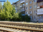 Средняя стоимость вторички названа в Волгограде