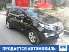 Продается KIA Sportage 2011 года в Волгограде!