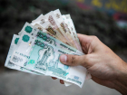 В Волгоградской области массово распространяют фальшивые деньги