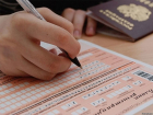 Впервые школьники Волгограда смогут пересдать ЕГЭ осенью