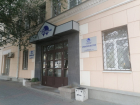 Автопарк экс-любимчика волгоградских чиновников продают на торгах за долги в сотни миллионов