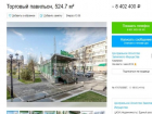 В Волгограде не могут найти покупателя на «МАН» у вокзала