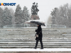 Росгидрометцентр: на Волгоградскую область обрушится снегопад