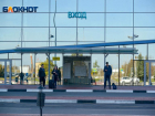 Задерживаются рейсы в волгоградском аэропорту