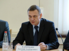 Вице-губернатор раздал волгоградским чиновникам миллиарды рублей: показываем самых богатых и бедных