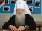 За дружбу со светской властью Волгоградскому митрополиту Герману вручили орден 