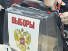 Избирком Волгоградской области расписал выборы по дням