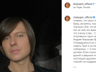 «Мне плевать, что несут хейтеры»: волгоградец Прохор Шаляпин заявил, что не собирается оправдываться за смерть супруги