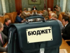 Бюджет Волгограда пополнился 5 миллиардами