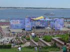 В Волгограде в День молодежи поставили нецензурную песню «Давай, до свиданья»
