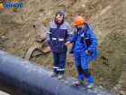 Новые правила отключения горячей воды готовятся для Волгограда