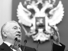 Соболезнования губернатора и реакция волгоградцев: смерть Владимира Жириновского потрясла всех