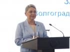 Юлия Приклонская назначена детским омбудсменом в Волгоградской области после досрочной отставки предшественника 