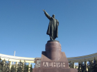 «Наивно делать вид, что этого человека никогда не существовало»: волгоградцы отмечают 150-летие Ленина