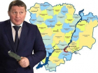 Волгоградская область признана самым политически неустойчивым регионом России