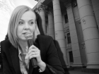 Умерла 48-летняя председатель облкомзакупки Анна Чупахина