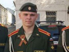 За взятку арестован волгоградский военный следователь - участник парада на Красной площади