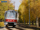 Трамвайные пути на юге Волгограда продлят до «Акварели»: названы сроки
