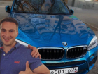 Сын богатого волгоградского предпринимателя Малашкина устроил ДТП при выезде с турбазы «Дубровский»: есть пострадавшая