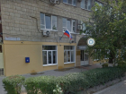 «Работников Управления Федерального казначейства по Волгоградской области вынуждают сдавать тесты на COVID-19 за свои счет», - служащие ведомства