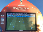 Россия-Уругвай и Саудовская Аравия-Египет: какой матч покажут в фан-зоне Волгограда