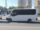 В Волгограде запустили еще две маршрутки