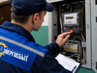 Волгоградцу назначили штраф, арест и завели уголовное дело из-за долга за свет