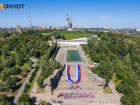 Хорошо, что не избили: волгоградского профессора обматерили на Мамаевом кургане