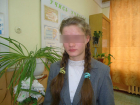 Кто мог довести 15-летнюю девочку до самоубийства под Волгоградом