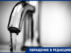 «Администрации нет до нас дела»: жители поселка Городищенского района неделю сидят без воды