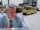 В Волгограде признали состоявшимися торги по передаче трамваев в концессию