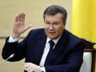 Экс-президента Украины Виктора Януковича предлагают в губернаторы Волгоградской области