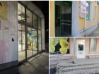 Бывшие магазины «Радеж» стали позором Волгограда и Волжского