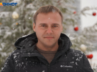 Андрей Еркин покидает пост директора крупного парка в Волгограде