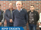 Оставшиеся без зарплат строители «Волгоград Арены» ищут новых пострадавших от ЧМ-2018 