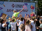 «Красный октябрь» организовал праздник для 150 будущих первоклассников