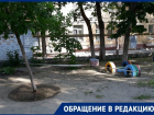 Детский сад в Волгограде ограждает вместо забора ржавая труба