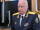 Бастрыкин встретится с мужем погибшей волгоградской роженицы, у которой обнаружили чужое ДНК