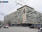 Весна откладывается: снег и изморозь 14 марта в Волгограде и области