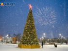 120 праздничных мероприятий: в Волгограде утвердили новогоднюю программу