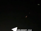 Волгоградцы заметили НЛО в небе - видео