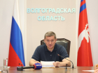 Губернатор Андрей Бочаров сделал заявление о ночной атаке ВСУ