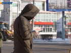 Около 20 тысяч волгоградцев решили в январе начать «новую жизнь» и сменить работу
