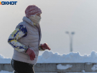 Крепкий мороз вернется в Волгоград 22 января