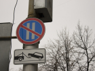 Генеральная уборка улицы Советской в Волгограде: эвакуированы 20 автомобилей 