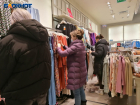 Магазины H&M в Волгограде откроют ради распродажи перед уходом из России