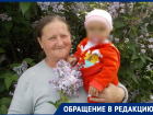 В превращении мамы «в кузнечика» обвинили волгоградских врачей: «Стала таять на глазах»