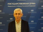 Объединение двух волгоградских МУПов назвал бредом и потребовал остановить экс-депутат Госдумы