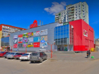 В Волгограде 40 человек эвакуировали из торгового центра «Цитрус»