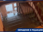 Ливень топит многоэтажку в Волгограде: видео